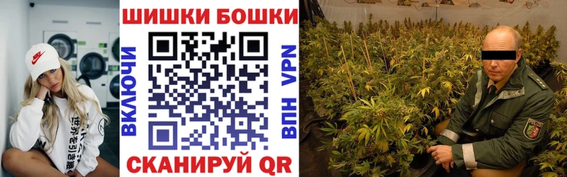 Виды наркотиков купить Кирово-Чепецк АМФЕТАМИН Меф мяу мяу кракен как зайти Альфа ПВП МАРИХУАНА