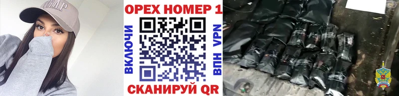 Кокаин VHQ  что такое наркотик  Кирово-Чепецк 