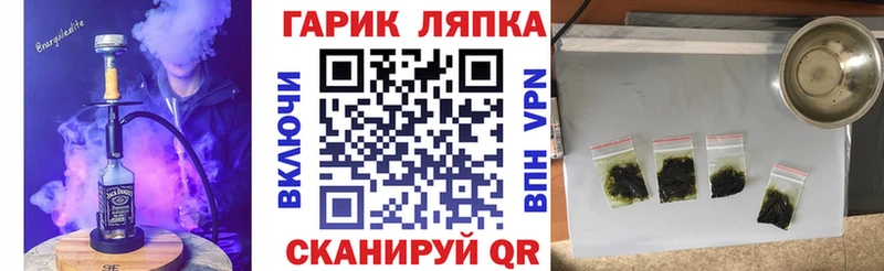 наркота  Кирово-Чепецк  ГАШ убойный 