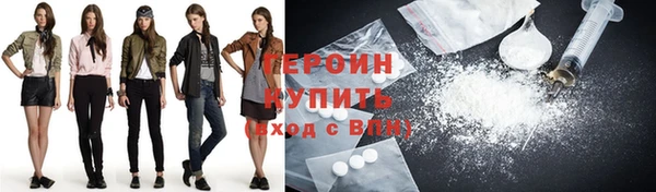 кристаллы Карталы