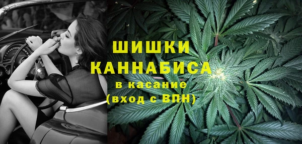 гашишное масло Касимов
