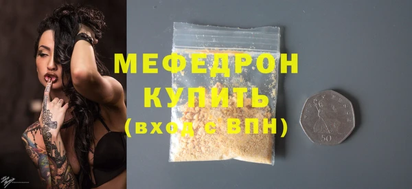 гашишное масло Касимов