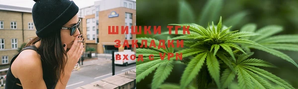 мефедрон мука Карпинск