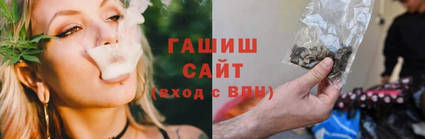 мефедрон мука Карпинск