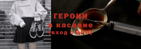 гашишное масло Касимов