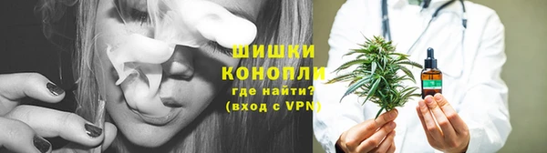 кристаллы Карталы