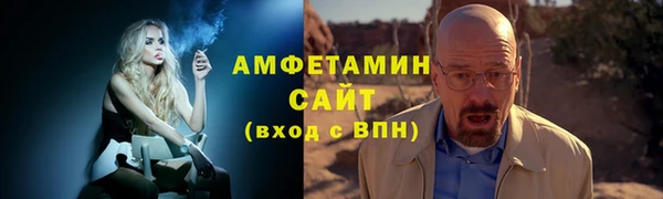 гашишное масло Касимов