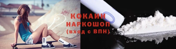гашишное масло Касимов