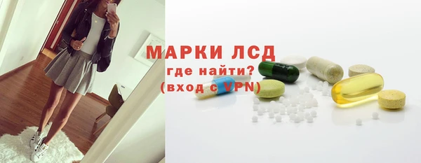 гашишное масло Касимов