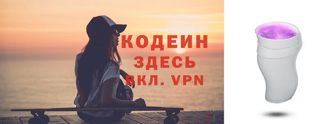 мефедрон мука Карпинск
