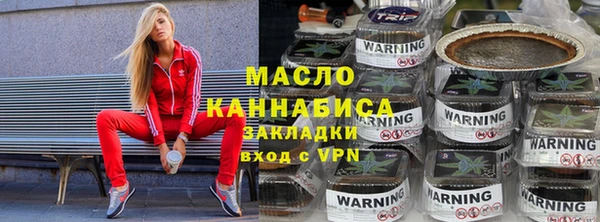 кристаллы Карталы