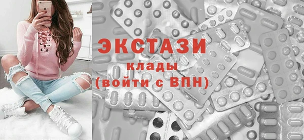 первитин Каменка