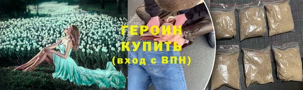 гашишное масло Касимов