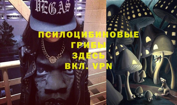 мефедрон мука Карпинск