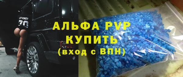 кокаин перу Киреевск