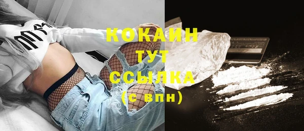мефедрон мука Карпинск
