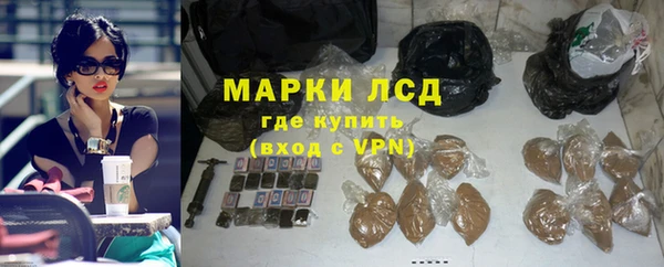 мефедрон мука Карпинск
