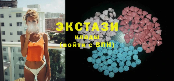 кокаин Киренск