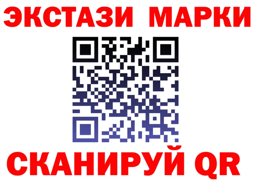 Cannafood конопля зеркало shop OMG Кирово-Чепецк